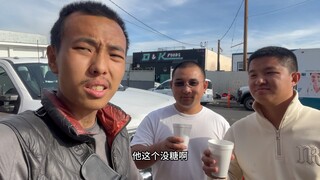 American begging
