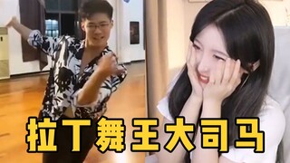 Cô giáo Mã đã trở lại