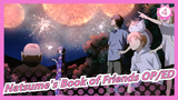 Natsume's Book of Friends OP/ED_G