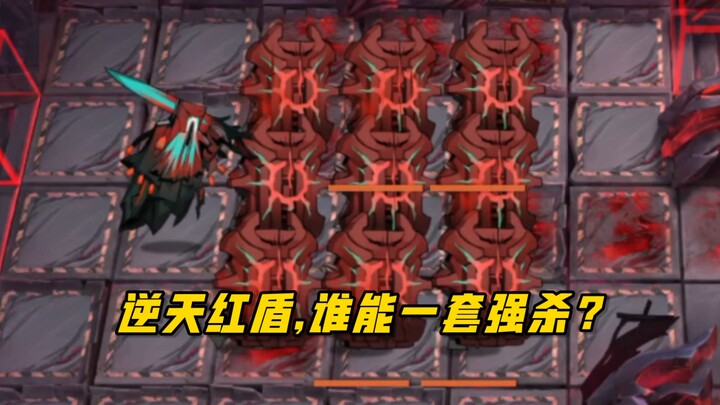 [Arknights] Extreme Dual-Resist Monster Sea Environment Damage Test — Who Can One-Skilling to Secure