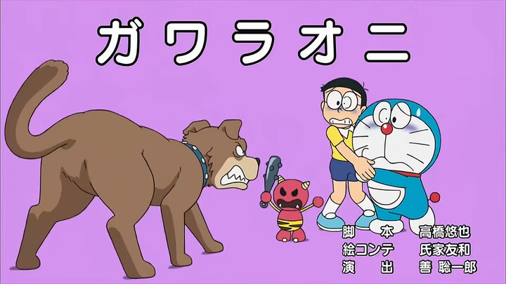 Doraemon 561