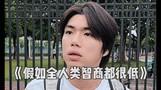 选择题实在不会就选B吧 这版本ADC真不行