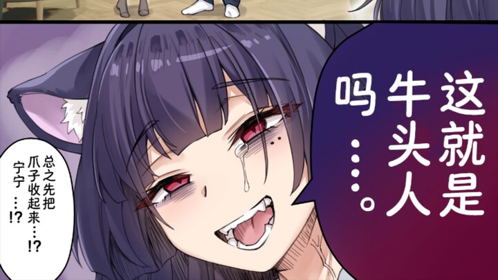 น้องแมวน่ารักเพิ่งจะได้สัมผัสประสบการณ์แบบนี้เป็นครั้งแรก!