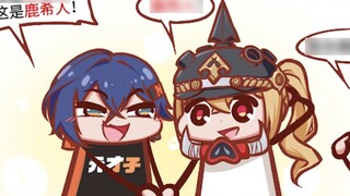 [Zero Cave] Saya sangat memahami metode penamaan berbagai ras di Zero Mile!