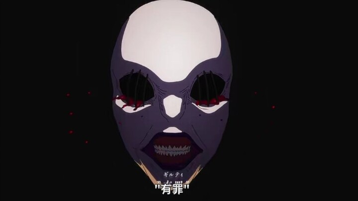 Sang Hakim juga tahu bahwa dia tidak bersalah, itulah sebabnya ia membuka matanya! "Jujutsu Kaisen"