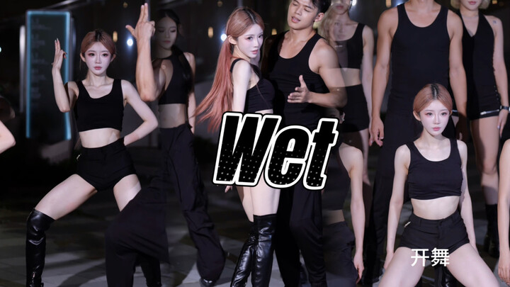 ในวันของ WET ได้เป็นแดนเซอร์ให้กับ JYP ในเพลง WET