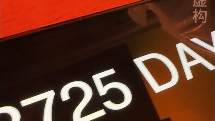 เมื่อมนุษย์รู้ว่าตนมีชีวิตอยู่ได้อีกเพียง 60 ปี พวกเขาก็จะเริ่มกระโดดร่มโดยไม่ได้คำนึงถึงข้อควรระวัง