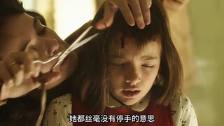 母亲嫉妒女儿比她漂亮，竟狠心将她埋进了面粉里！惊悚片