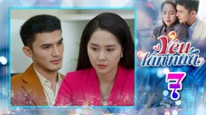 YÊU LẦN NỮA TẬP 7 | Phim Truyền Hình Việt Nam | Phim Bộ Việt Nam Mới Nhất 2025 | Phim Hay THVL