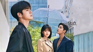 She has to choose between her hot boss and childhood crush | K drama Explained हिन्दी اردو