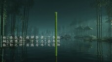 EP.28-36(จบ) เรือนรักป่าไผ่