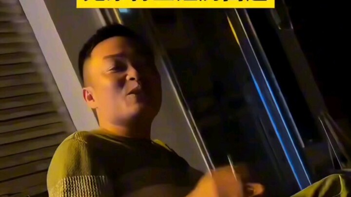 ⚡พูดจาไร้สาระอย่างจริงจัง ตลกมาก!⚡