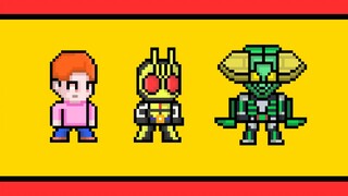 【Pixel Animation】Kamen Rider-Zero One