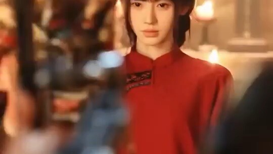 Cute