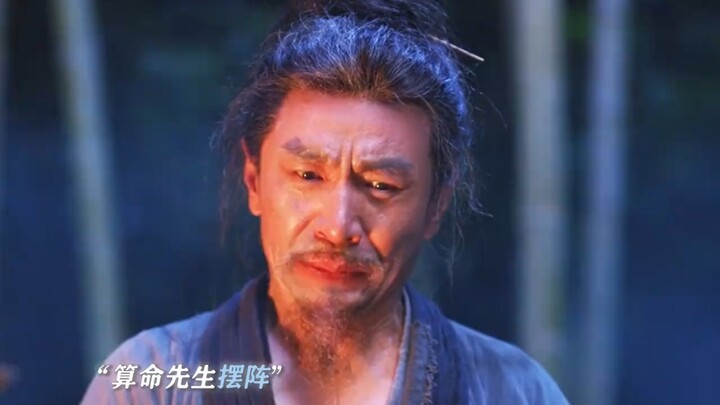This is the most competent fortune-teller I’ve ever seen!