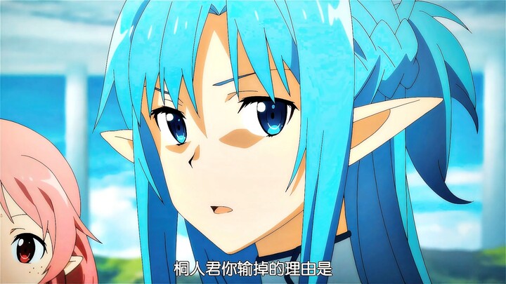 Touya với kiếm một tay vẫn không thể thắng được Kiếm Tuyệt.