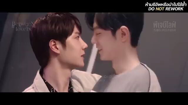 Between Lovers💞🥰 {fanfiction} BJYXSZD🦁🐰