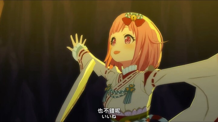 【الله ينساق مع التيار】يا رفاق الأنيمي، سنة جديدة سعيدة!