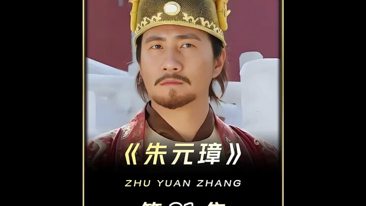 Trần Hữu Lượng đón sinh nhật tuổi 50, nhận được thư chiêu hàng nhưng xé ngay tại chỗ!