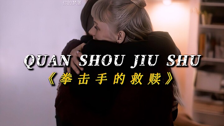 "每天想来想去，不如付出行动“