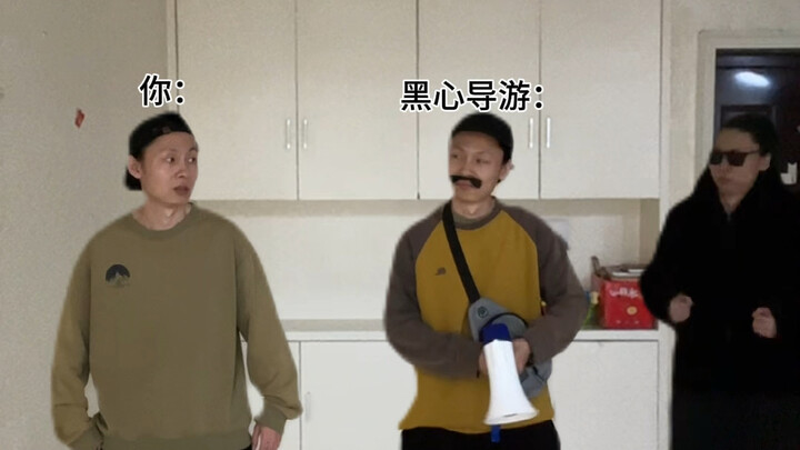 Cách về nhà dịp 1/5: