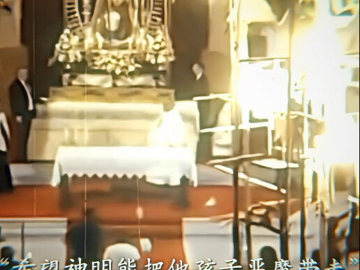 عندما يعجز الطب عن التغيير، يكون الآلهة هو أملهم الوحيد