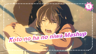 Koto no ha no niwa Mashup_1