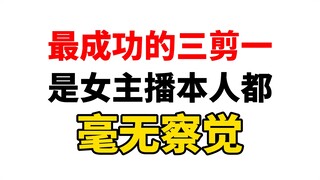 ❤️ 调 教 大 成 功 ❤️
