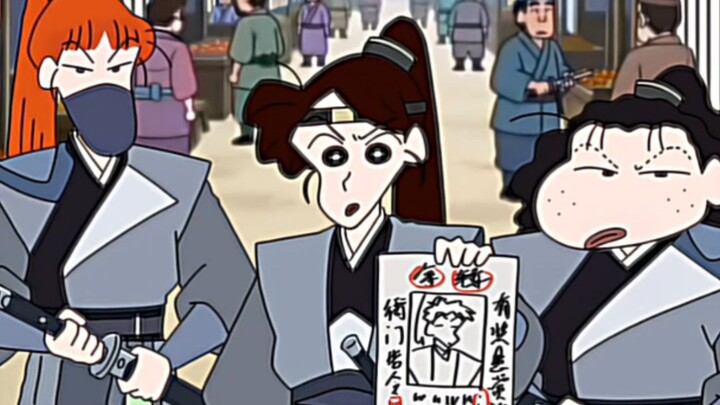 “โนฮาระ ชินโนสุเกะ ชื่อนี้ฟังดูคุ้นๆ นะ?!”