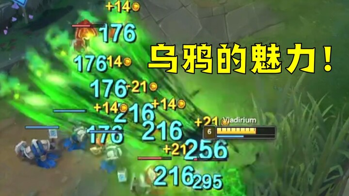 “Luden’s Raven: The Ultimate Stress Reliever”