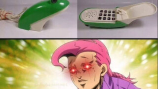 JOJO memes 之快乐不快乐都可以看快乐meme