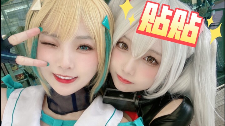 [Baka Love] The Girls' Frontline cosplayers are so gorgeous—I’ve already added them on WeChat!