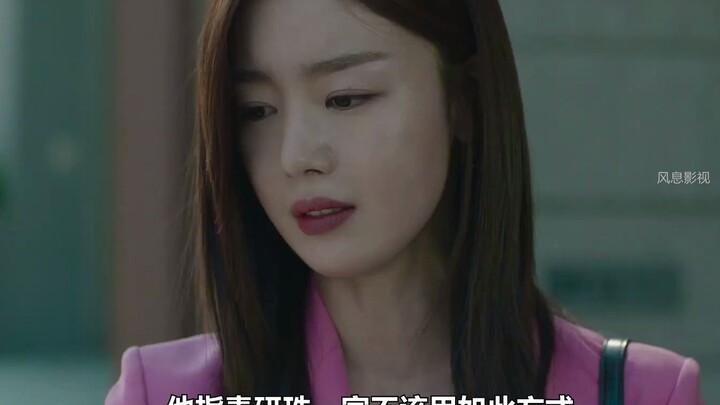 A beautiful, rich woman breaks up with her poor boyfriend of three years and then hops into the boss