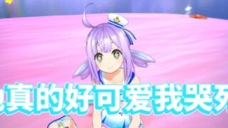 [Katia] Duck is so cute that I am crying!