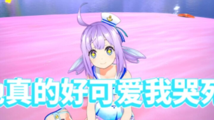[Katia] Duck is so cute that I am crying!