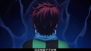 [Yunkanban] 8 menit bikin lupa Kimetsu no Yaiba Episode 2