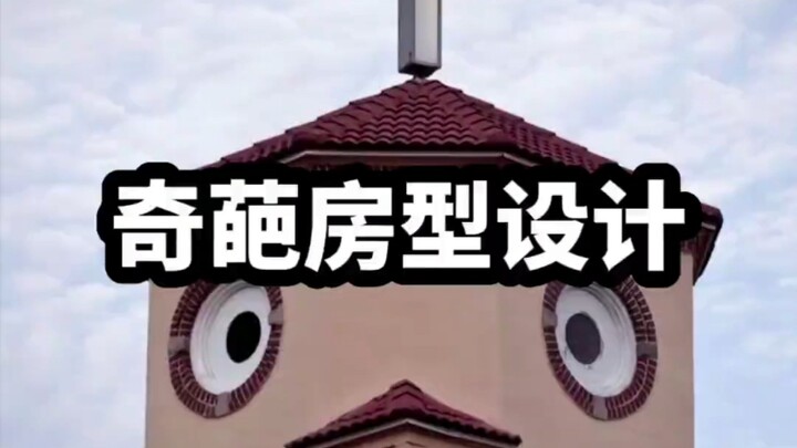 How absurd can a subletter in a big city be? This rental unit totally blew my mind!!