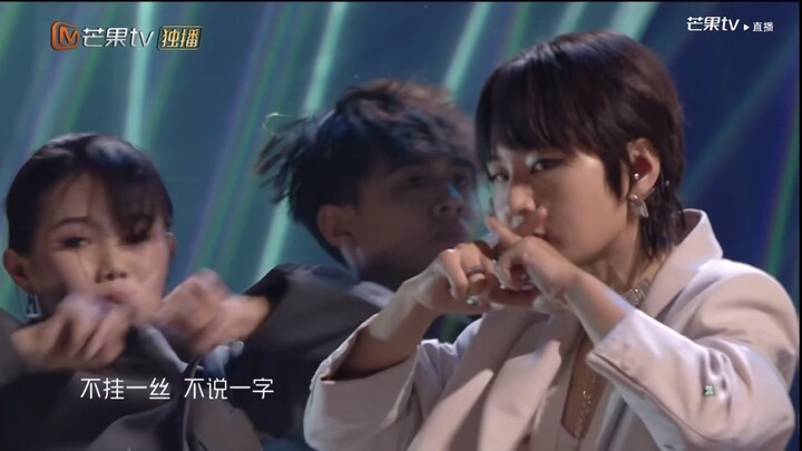 #周笔畅# 《叛逆的缪斯》成团夜✖️练习