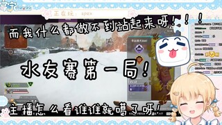 【包包】“而我什么都做不到倒地啦！！！”