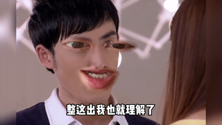 这两句谁教你的
