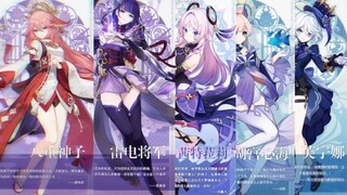 ||震惊！14岁初中生挑战全网最像原神仿音❗❗❗