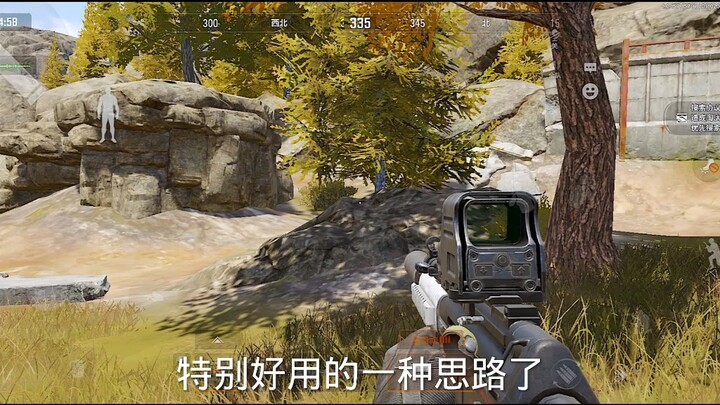 Mengapa dikatakan bahwa Dark Area Escape adalah sebuah game horor?