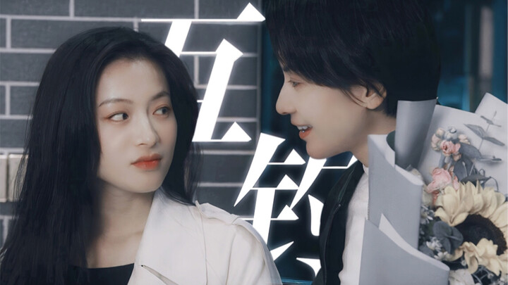 What a masterful game of push-and-pull and mutual flirting! From disliking each other to falling for