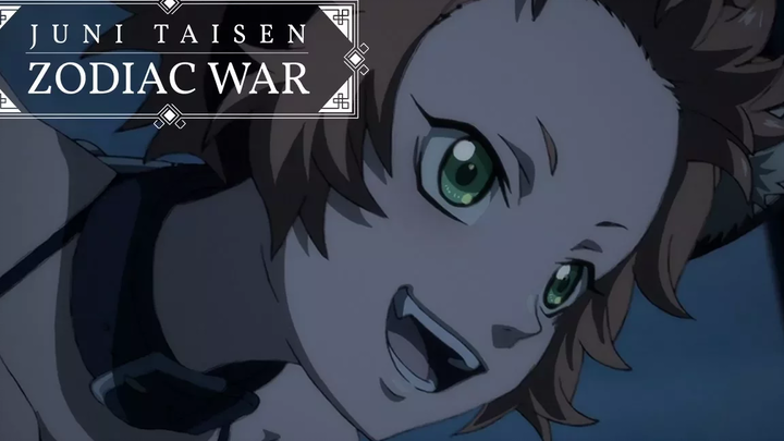 วัวกับเสือ vs ฝาแฝด จูนิ ไทเซ็น