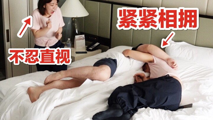 I dressed up my best friend as me and laid next to my boyfriend, and the result was...