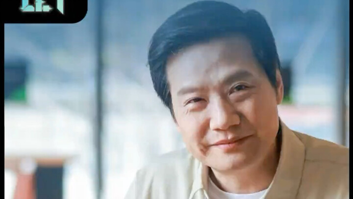 Hotnerd tanpa kacamata dari Lei Jun