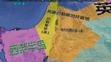 [Guanshijun] Nguồn gốc của xung đột Palestine-Israel--Sandbox hoạt hình loạt phim chiến tranh Trung 