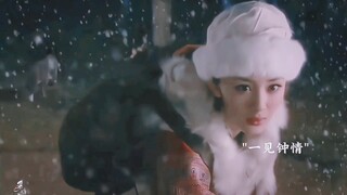【杨幂】爱是可以假装的