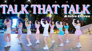 【Blue Blood Princess】Street Kpop Cover Dance－Talk That Talk Twice + Opening Intro Self-Choreographed