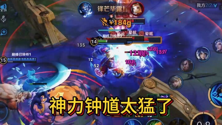 امتص خمسة، هذا ليس حلمًا، ممتع جدًا!